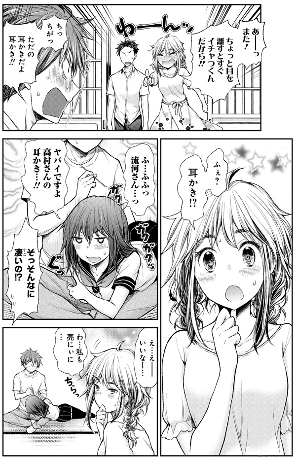 (3/5) 