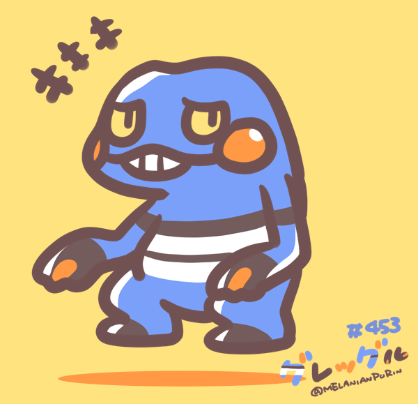 グレッグルのtwitterイラスト検索結果