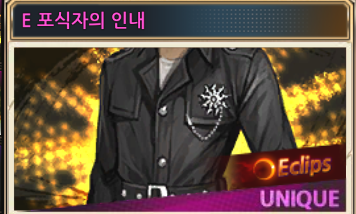 진저에일 tweet media