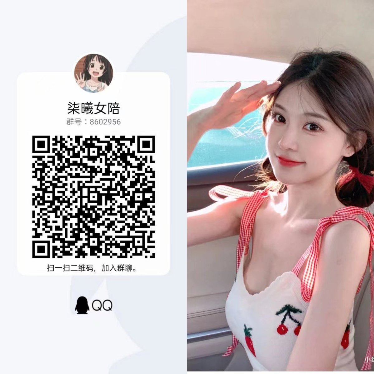 TomAnna19's tweet photo. God farther am stel #连麦 #裸聊 #女M https://t.co/dO7zhuDuew