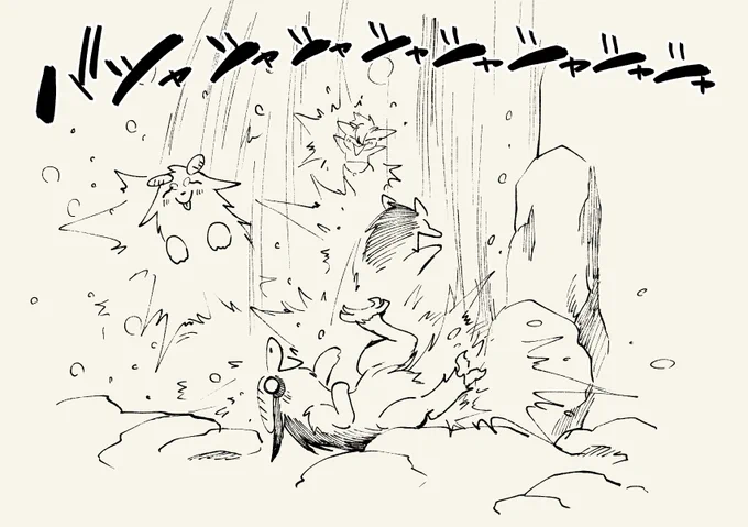 とても落書き。
(この後ディンくんにしこたま怒られるやつ) 