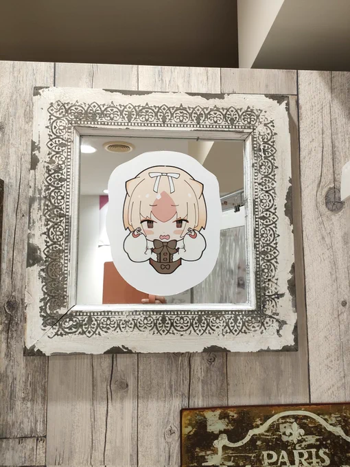 #けもフレSHOP 