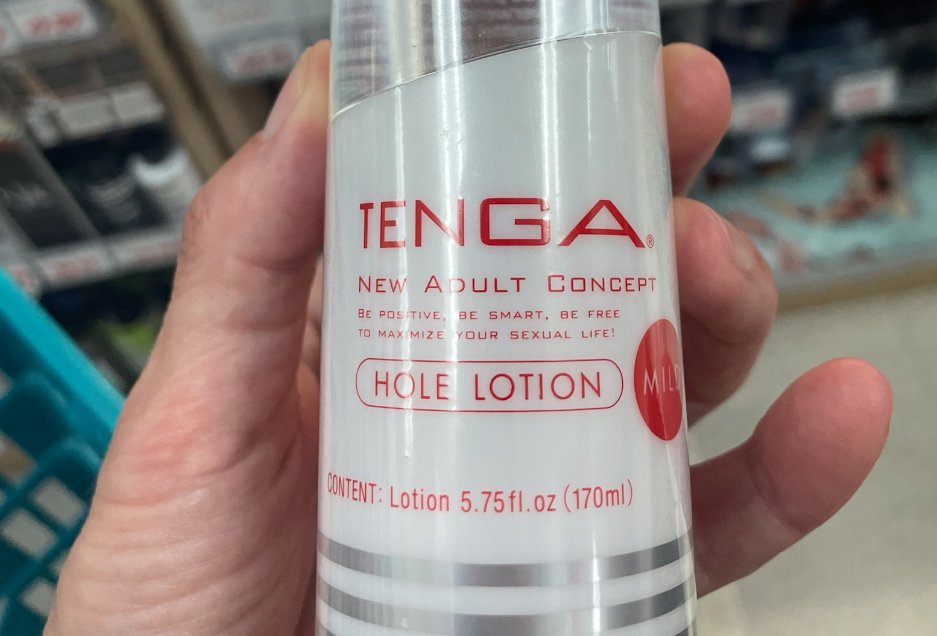 fingerholers's tweet photo. if you're worried about getting your finger stuck you can always use hole lotion https://t.co/2YaV4JymeQ