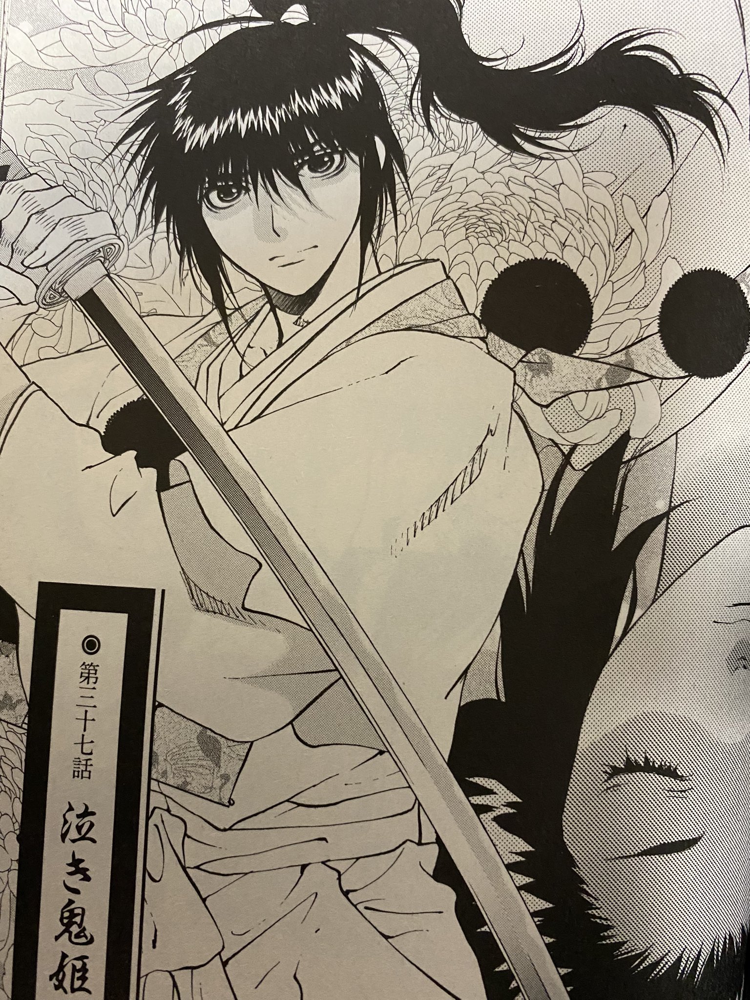 少女漫画　楠桂　漫画　いろいろ　まとめ売り 33冊セット 少女漫画 楠桂 漫画 いろいろ まとめ売り 32冊セット - メルカリ