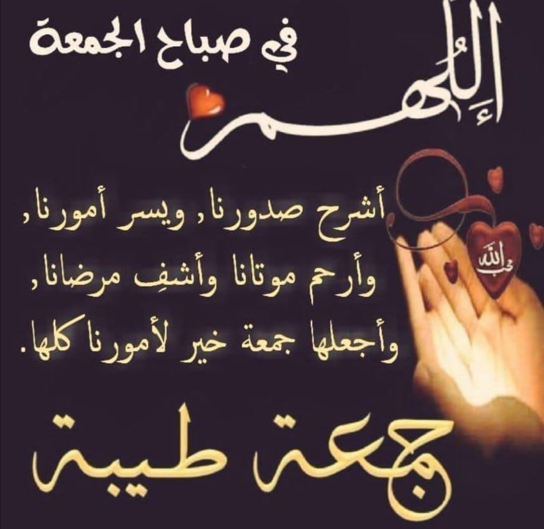 ابو المهلب (@aub_almhalb) on Twitter photo 