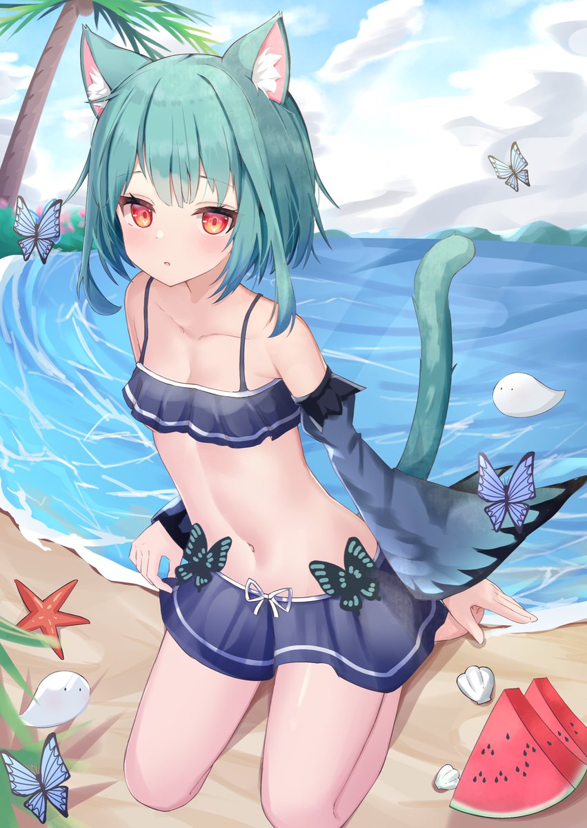 cute ru