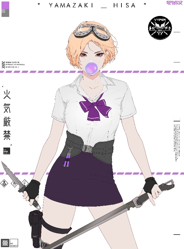 TronGirlsArmament tweet media