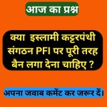 Photo by B.J.P BIHAR (@BJPBI)