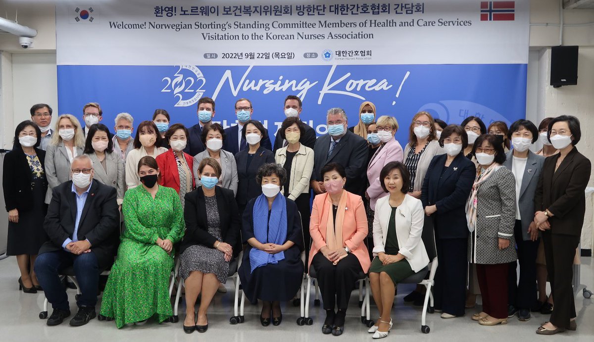 SorokNursesMM's tweet photo. Norwegian parliament members of Health and Care Services @Korean Nurses Association on Nov. 22 https://t.co/4YpDPjImqQ