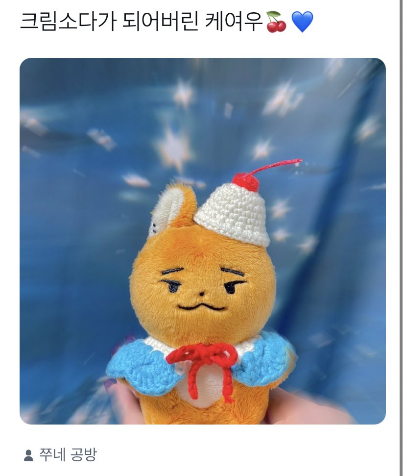 cch_new_'s tweet photo. https://t.co/n3eqKEIxmE