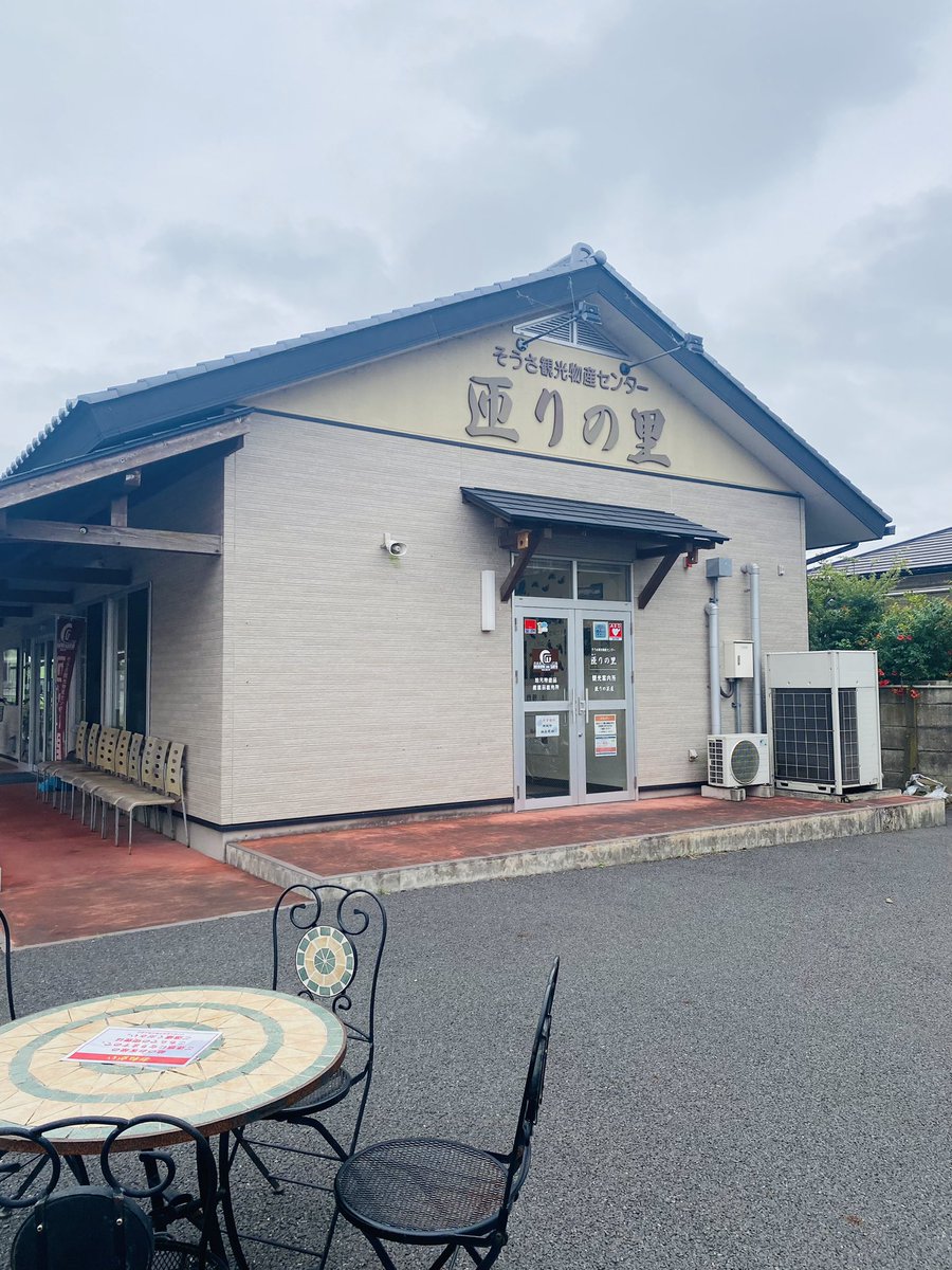 gaptime22's tweet photo. こんにちはー😊✨
今日は匝瑳市匝りの里様で出店しています
匝りの里では「新米祭り」開催中です
新米のプレゼント等あるみたいですよ😊♪
涼しくなったのでドライカレー復活しました
たっぷり野菜のマカロニサラダ付
¥600です😊✨
＃匝りの里
＃新米祭り
＃ドライカレー
＃スパムむすび
＃レモネード https://t.co/LI7N8TTfg5