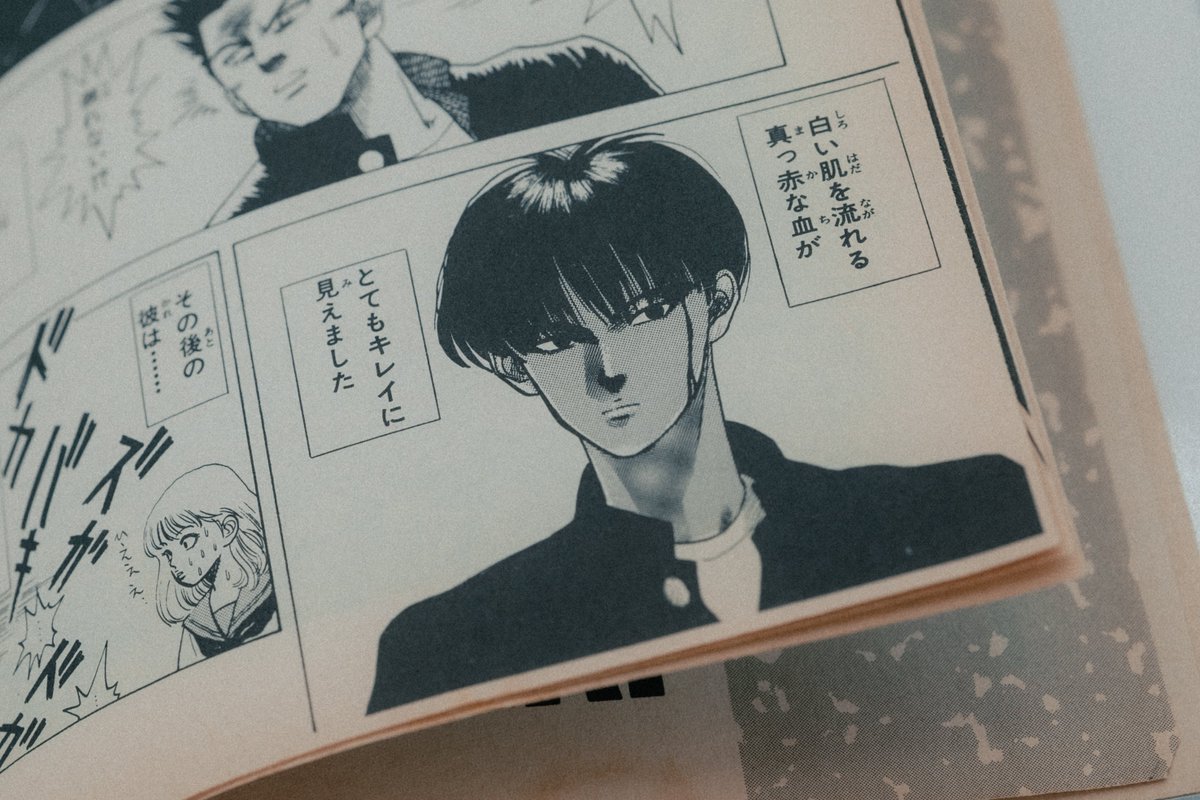 @id_kabenuke 今、改めてレジェンド漫画家の新人時代の投稿作品を読んで、意味不明と思っていた「内在性から関係性への転轍」がするすると腑に落ち始めてます…ヤバイ…(笑)
美しい男がバスケをしている姿を描きたいという初期衝動を「楓パープル」にビンビン感じる! 