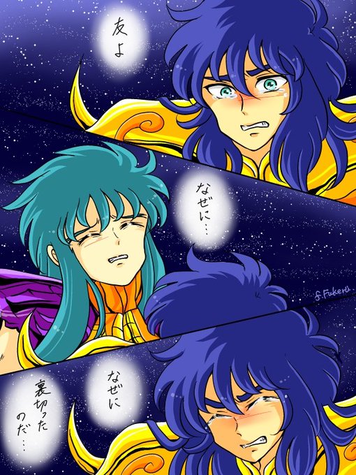 FdT6pTIaUAMGfbM.jpg:small