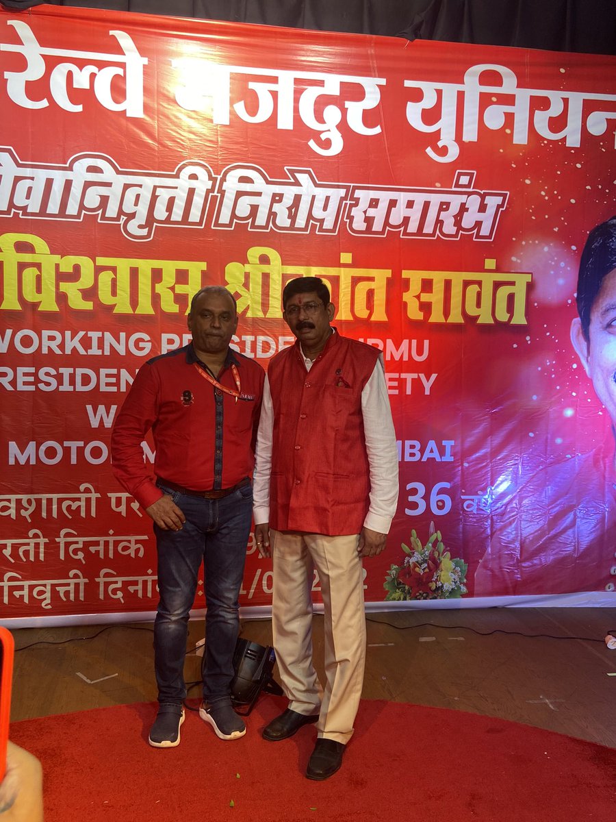 harshbh93's tweet photo. 23rd September…the most precious day when we celebrate the birthday of our leader COM.VENU P NAIR SIR🚩wishing the best leader Indian railways ever had ….head of our NRMU family @venupnair_nrmu …happy birthday SIR ..Lal salam 🚩🚩 https://t.co/1ISr7CDvGA