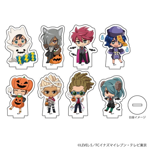 inazuma_check's tweet photo. eeo Storeで予約開始！

「イナズマイレブン オリオンの刻印」 ハロウィンver. (フォトきゃら)

https://t.co/CLBu8O5otj https://t.co/sFsD0gA2HG