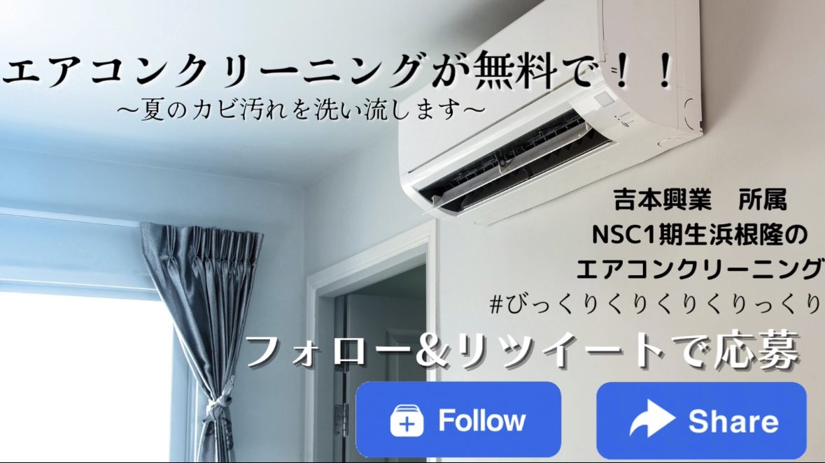 びっくりくりくりくりっくり Twitter Search Twitter びっくりくりくりくりっくり Twitter Search Twitter