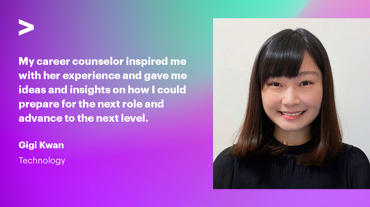 Seeking opportunities with a clear path for career development? Build your expertise and advance in career from day one by applying for 2023 #AccentureGrad program!
accntu.re/3LwNJQ7