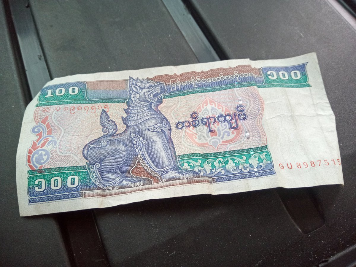 ミャンマー紙幣 Twitter Search Twitter ミャンマー紙幣 Twitter Search Twitter