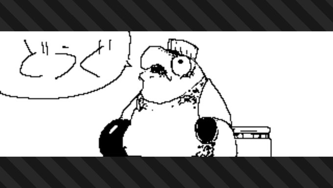 #スプラトゥーン3 #Splatoon3 #NintendoSwitch 