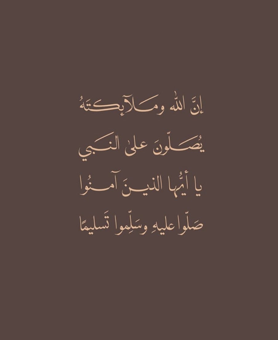 Swan_Any's tweet photo. #يوم_الجمعة https://t.co/YQrAw1xJix