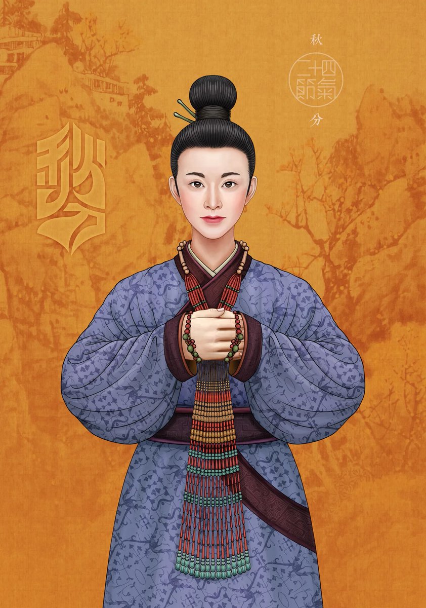 HanFu_NFT tweet media