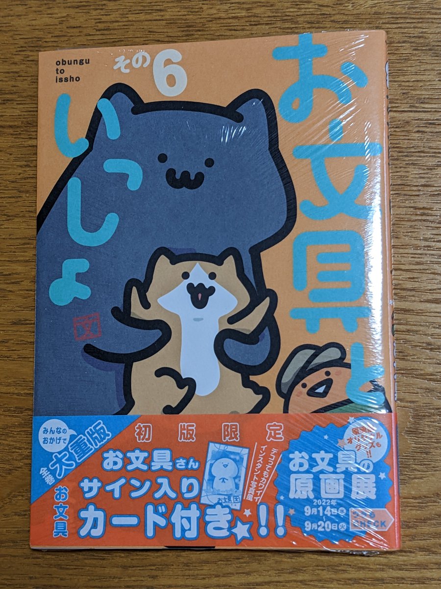 けろ (@ewAbY8ezJVgScu4) / X