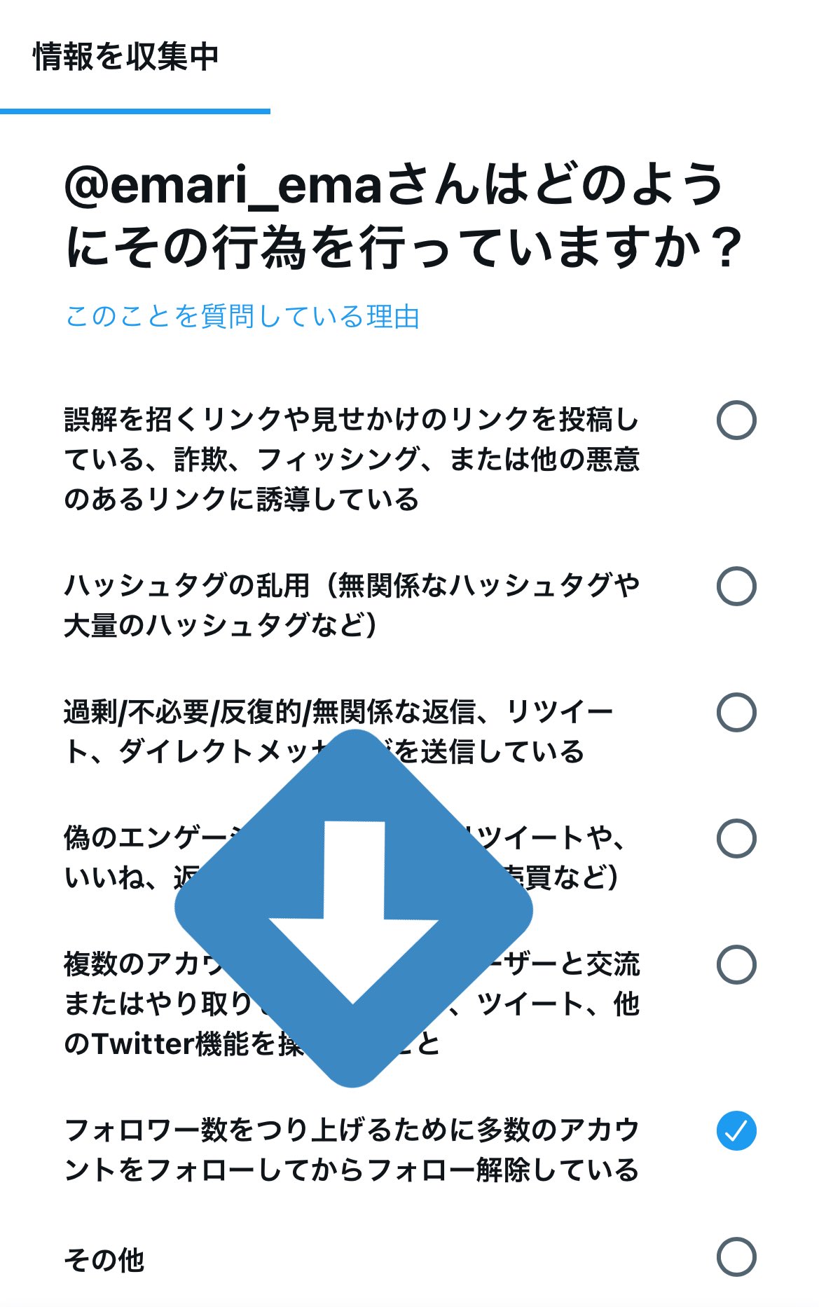 ٩( ᐛ )かちょー( ᐖ )۶ on X: 