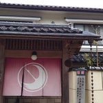 Chaosのツイート画像