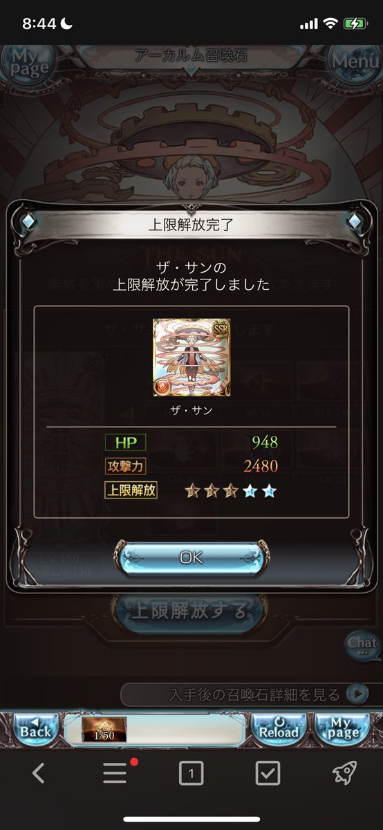 xion020's tweet photo. (๑•́ ₃•̀)ﾌｩ https://t.co/DZ7t7Lte5A