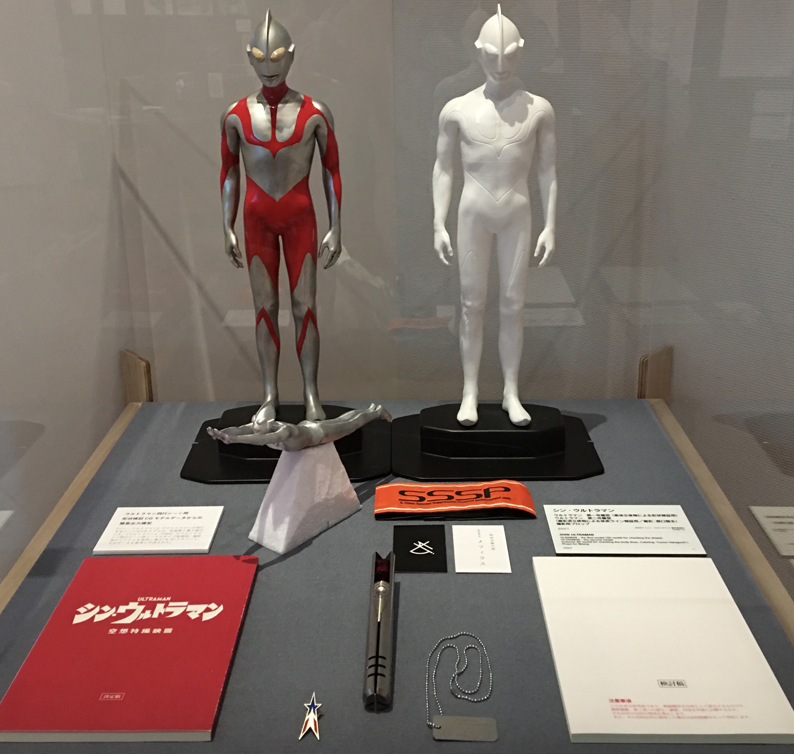検品済 未展示品100体限定 『ウルトラマン 第二号 雛型【複製