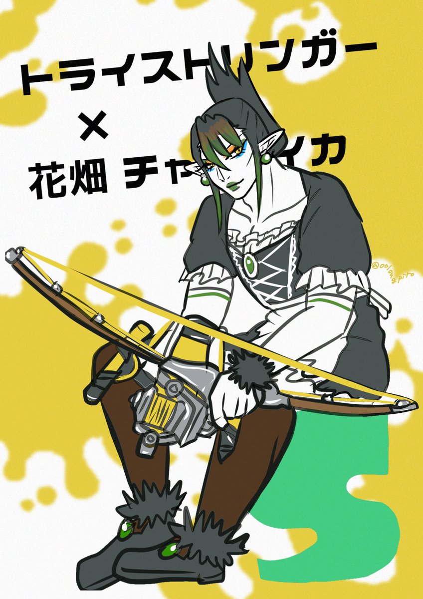 1boy solo green lips pointy ears male focus weapon bow (weapon)  illustration images