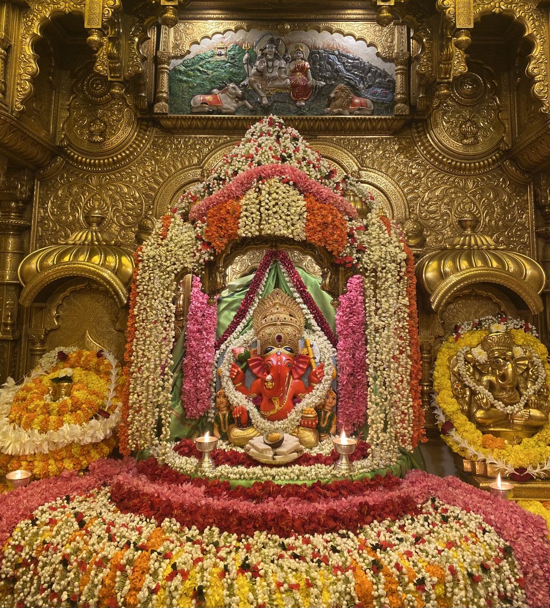 🙏 गणपती  बाप्पा मोरया 🌺मंगलमूर्ती मोरया 🙏२३/०९/२०२२
🙏Ganapati Bappa Moraya 🌺 Mangalmurti Moraya  🙏23/09/2022