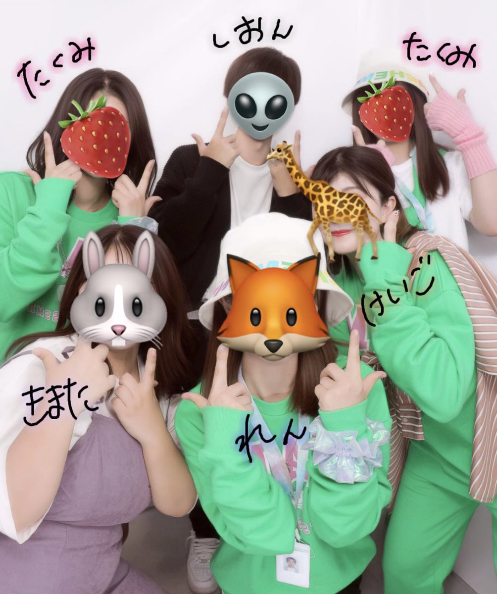 yu_jamini_10's tweet photo. 福岡2日目！言葉に表せれんくらい最っ高に楽しくて幸せでした💖JO1＆JAM最高！
もう既に会いたい🥺

そしてノリバンちゃんにも会えた💛🤎ツーショも撮ってくれて幸せです！！！

#JO1_ARENA_TOUR_0922
#JO1_ARENA_TOUR https://t.co/fCYXsCLnjb