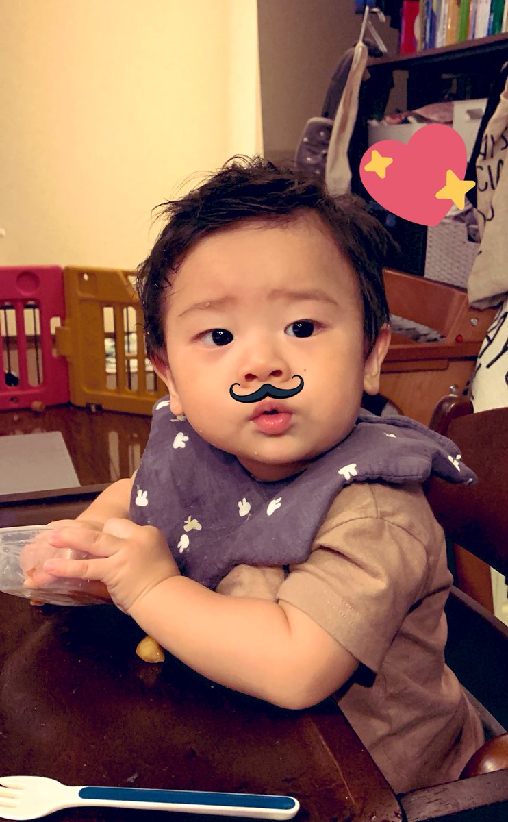 おはようございますっ😚✨

北海道。夏は終わったのか、、
ここ数日とっても寒いです🥶
風邪ひかないように気をつけましょうねー😚😚

小隊長も10ヶ月となり行動範囲が広くなってきました😁❤️

明日からスタートですー⭐️
✅amzn.to/3S8nnpR
Amazonタイムセール⭐️
ポイントアップ受付中⤴️⤴️