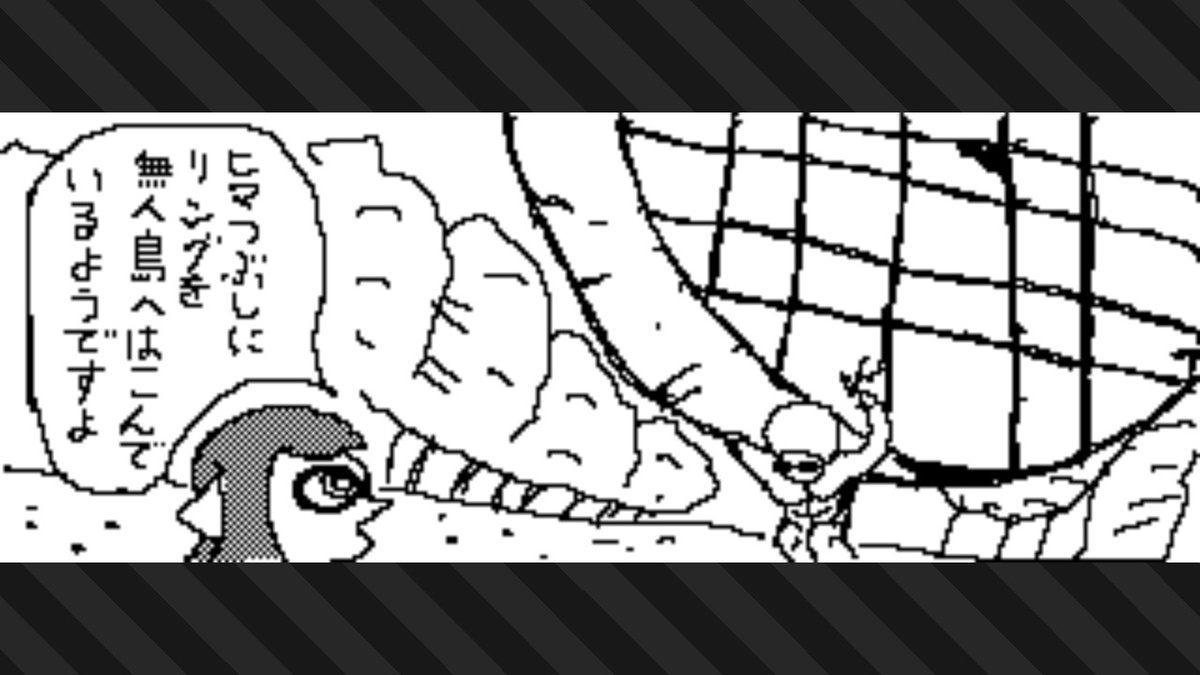 yosi_gamo's tweet photo. フェスですか、、、30%ってとこですかね
 #スプラトゥーン3 #Splatoon3 #NintendoSwitch https://t.co/8eJa74bn3Q