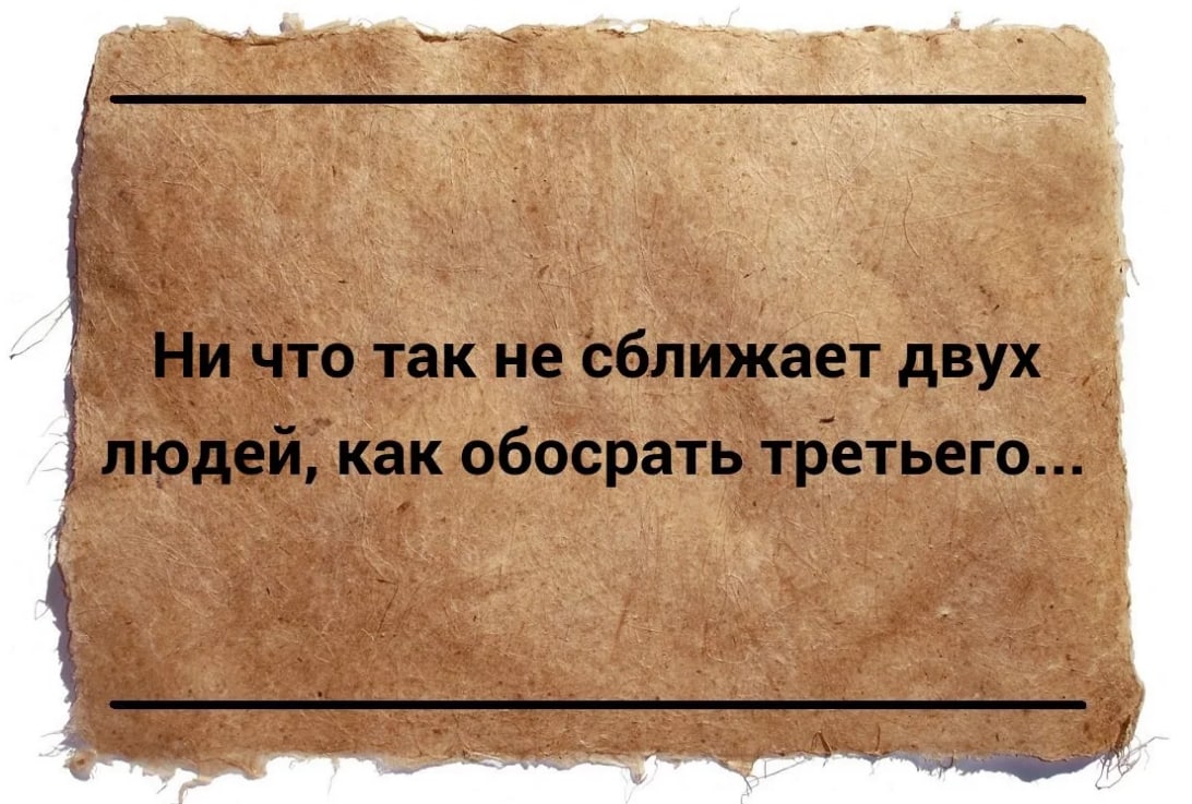Sowanderr's tweet photo. https://t.co/01wawurcaz
