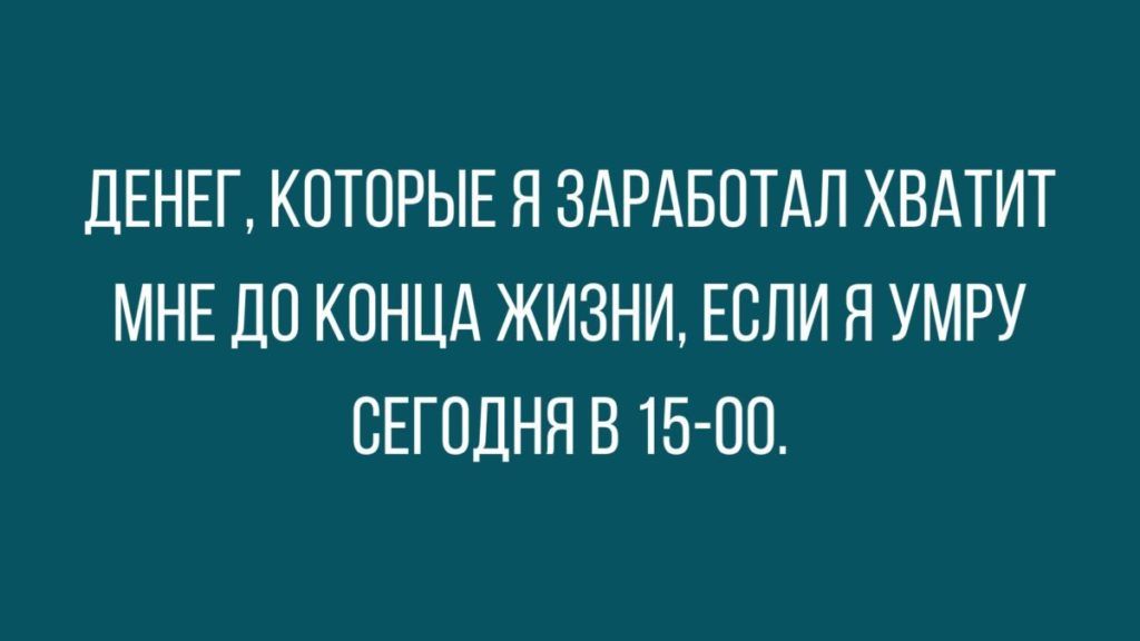 Sowanderr's tweet photo. https://t.co/r5wJ8N9aq9