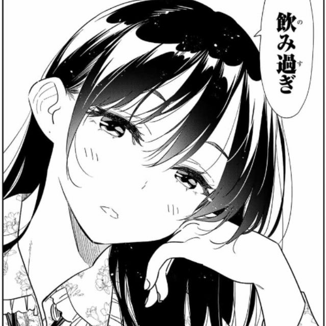 #彼女お借りします

千鶴ちゃんがせっかく来たのに和也は愛想ないな〜😓みにちゃんは流石の気の使い方❣️和也と千鶴ちゃんの緩衝材となってうまく場を回してる❣️とうとう和也も言っちゃったね〜笑😅対して千鶴ちゃんも言っちゃったよ〜笑😆さあどうする和也❣️🤣