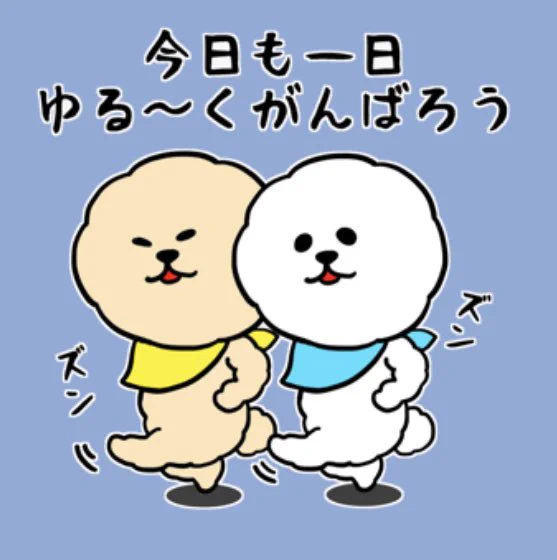 モフモフの民 on X: 