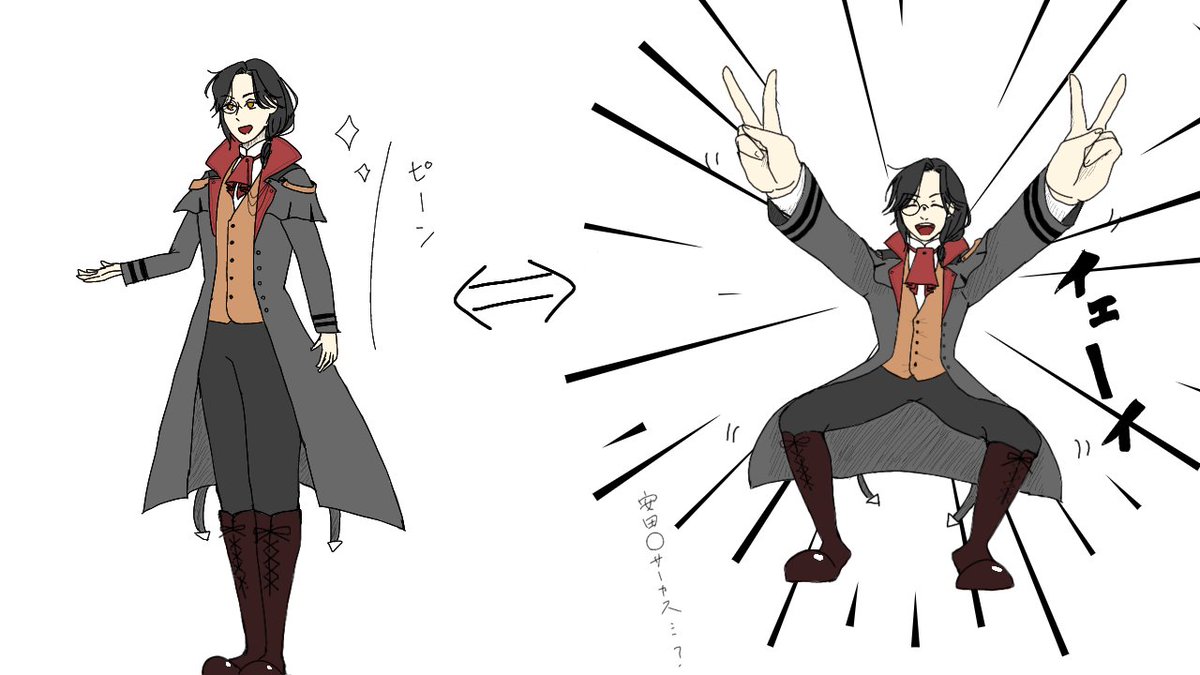 がに股 のイラスト マンガ コスプレ モデル作品 70 件 Twoucan がに股 のイラスト マンガ コスプレ モデル作品 70 件 Twoucan