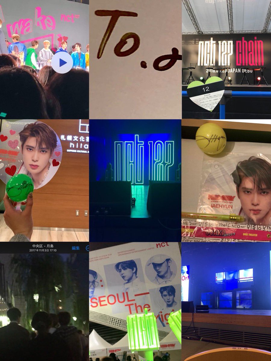 ❤︎TAG❤︎ tweet media