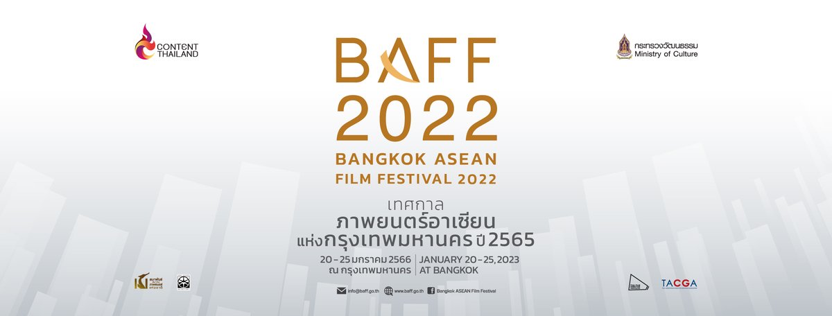 AseanFilm's tweet photo. Bangkok ASEAN Film Festival 2022 
January 20-25, 2023 @ Bangkok

#BAFF2022 #BangkokASEANFilmFestival2022 https://t.co/vkXlO0BAZE