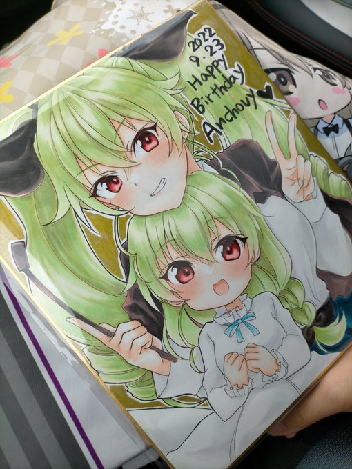 大洗へ突撃ーっ!三/ ˙꒳​˙)/ 