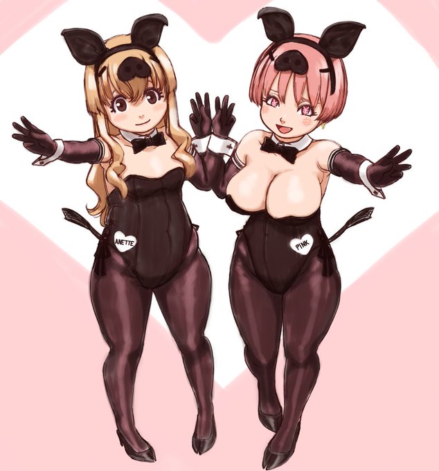 #女の子二人のイラストを貼る見た人もやる
ユニット 姉妹 カップル 他人 