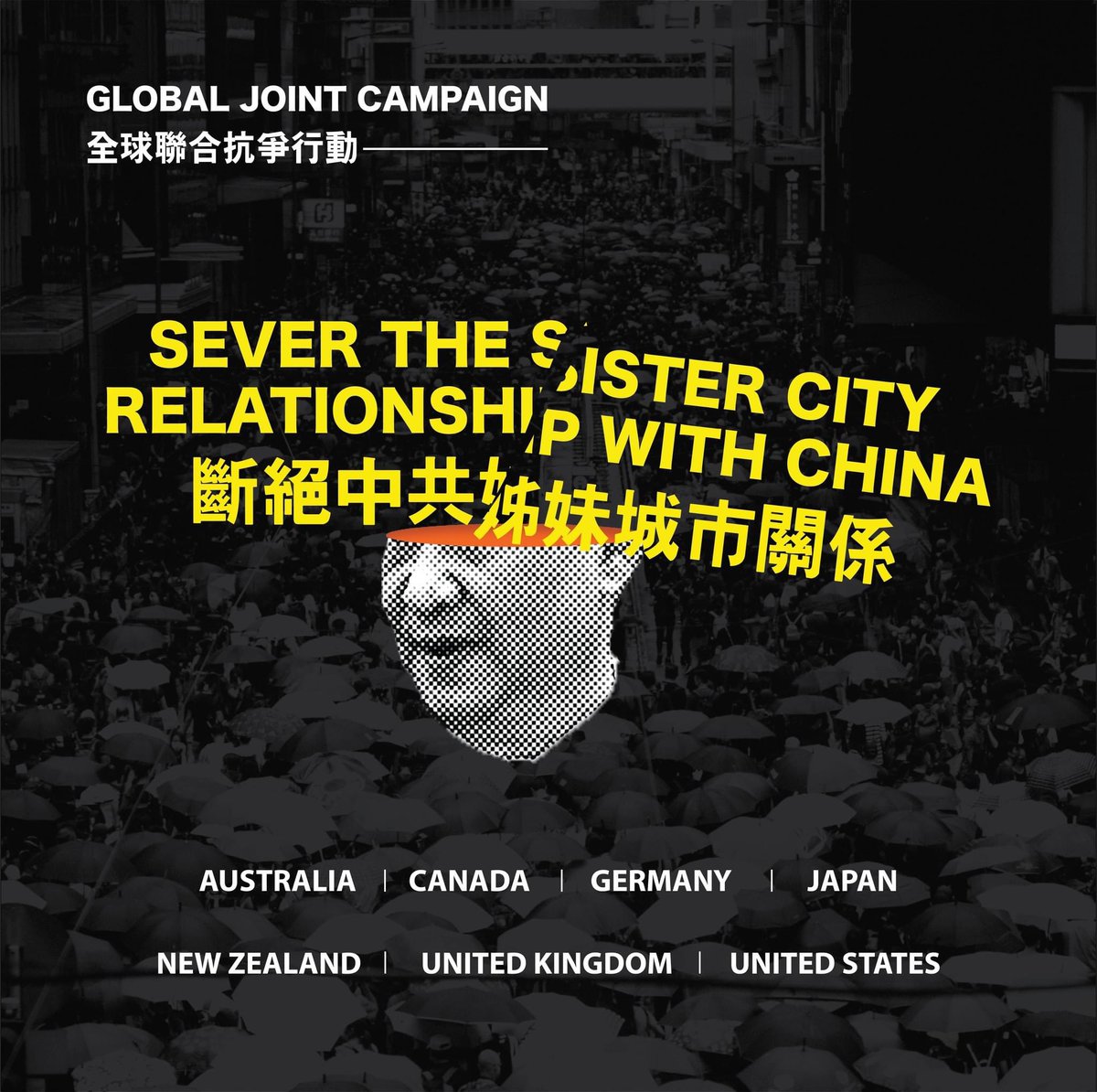 Nottingham Stands With Hong Kong tweet media