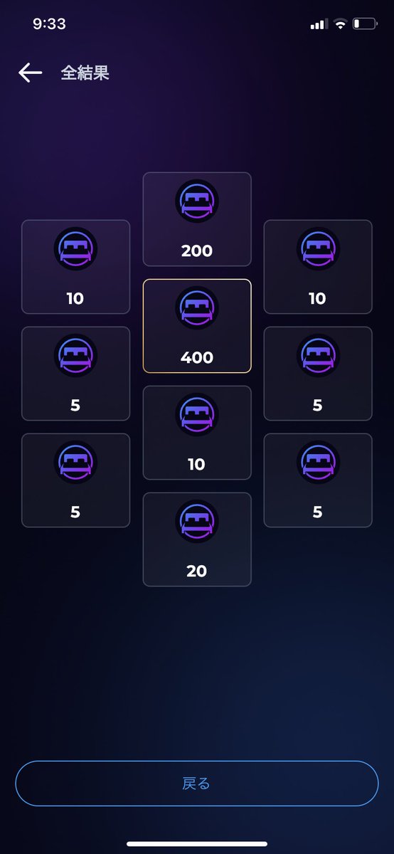chichi_atm's tweet photo. Wow👀✨
#SleeFi #TokenMaker https://t.co/TidtnFZRDo