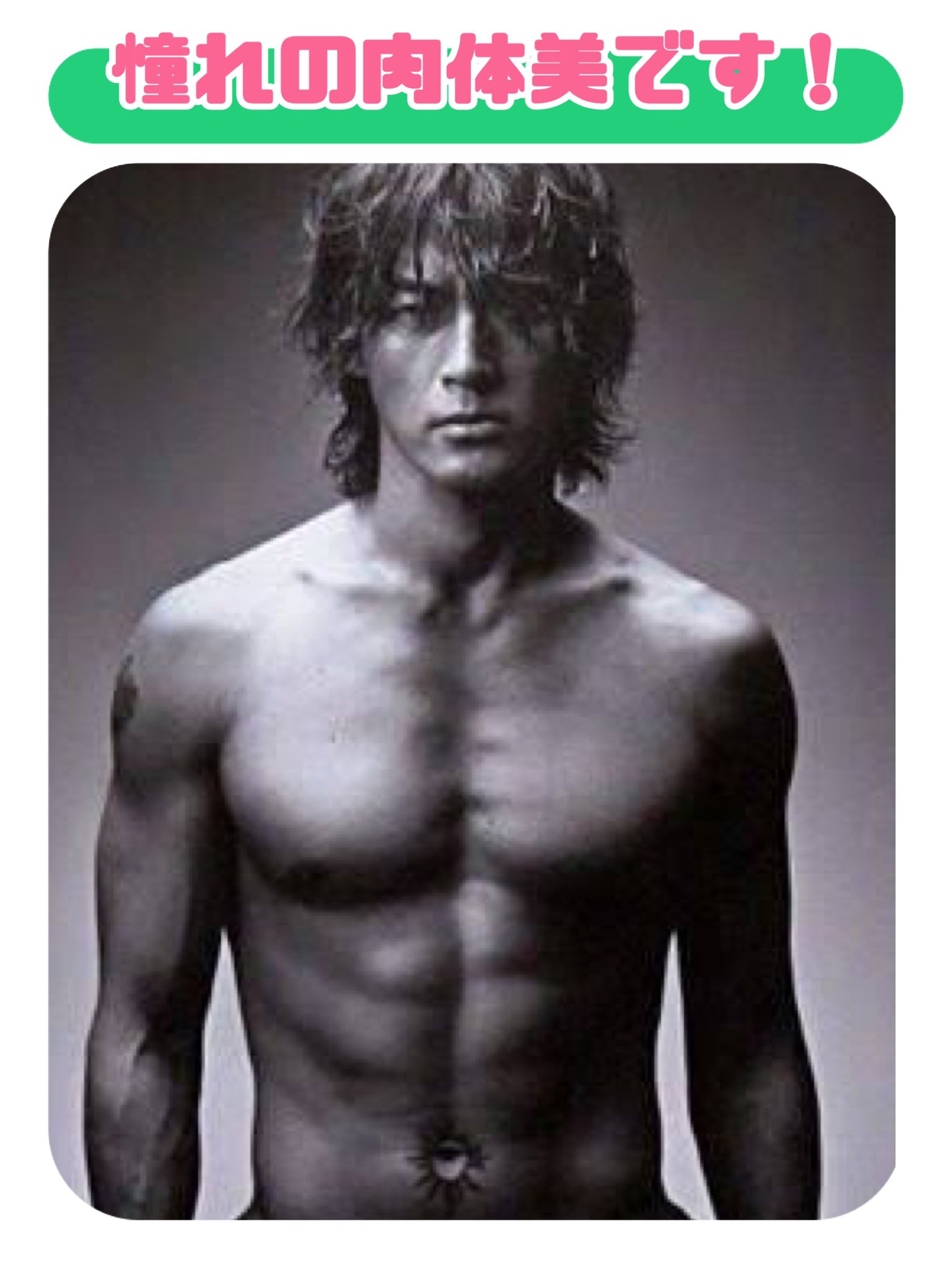 稲葉浩志誕生日 Twitter Search Twitter
