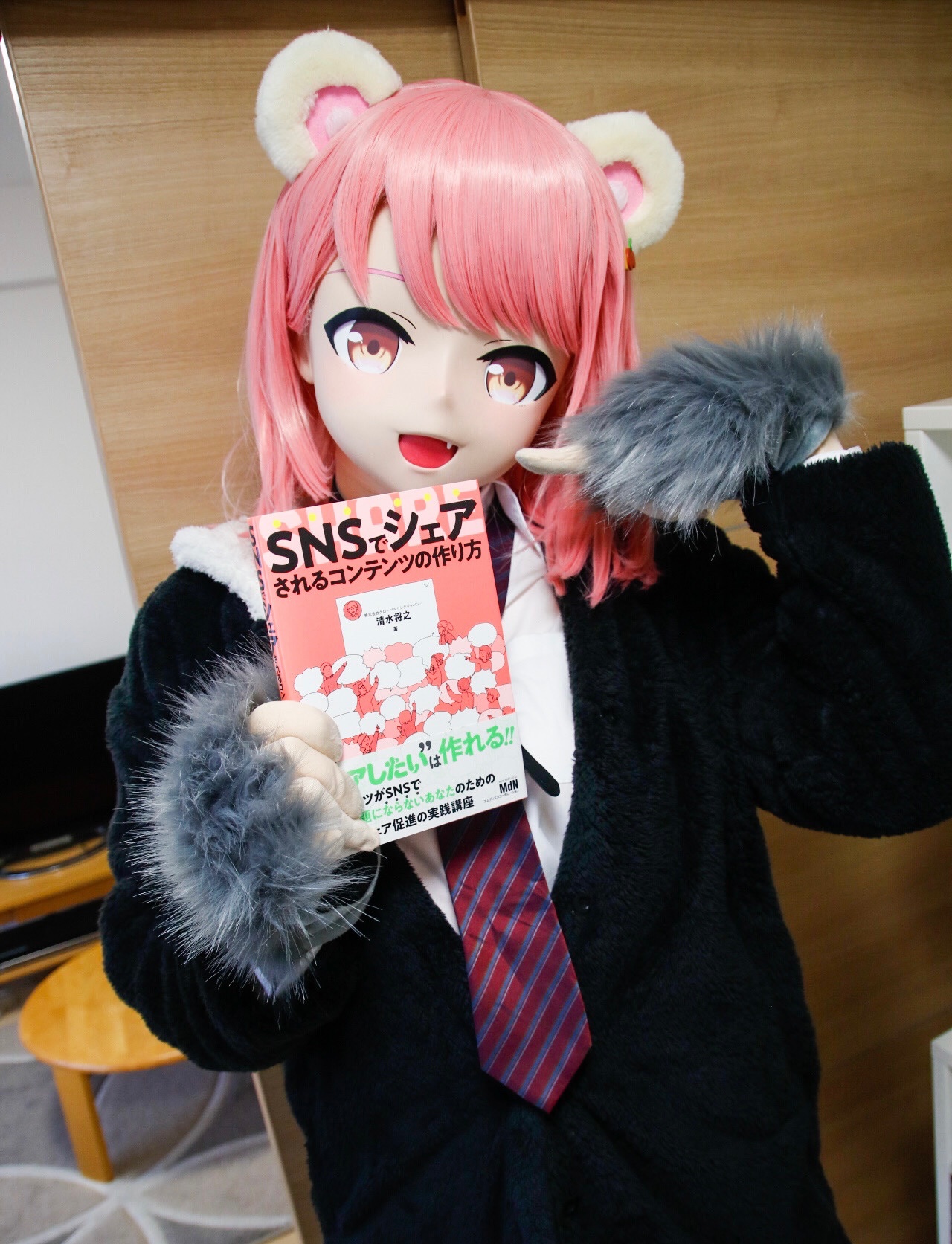 まるあなご O Anago Kig Twitter