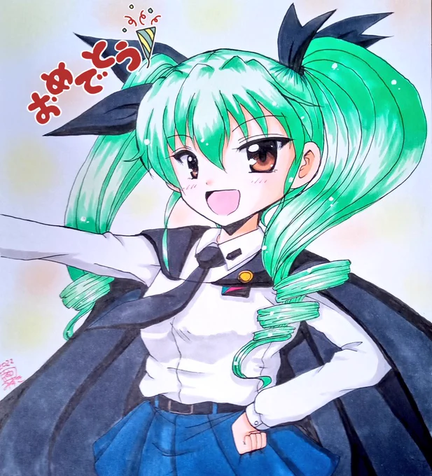 ドゥーチェ誕生日おめでとう 