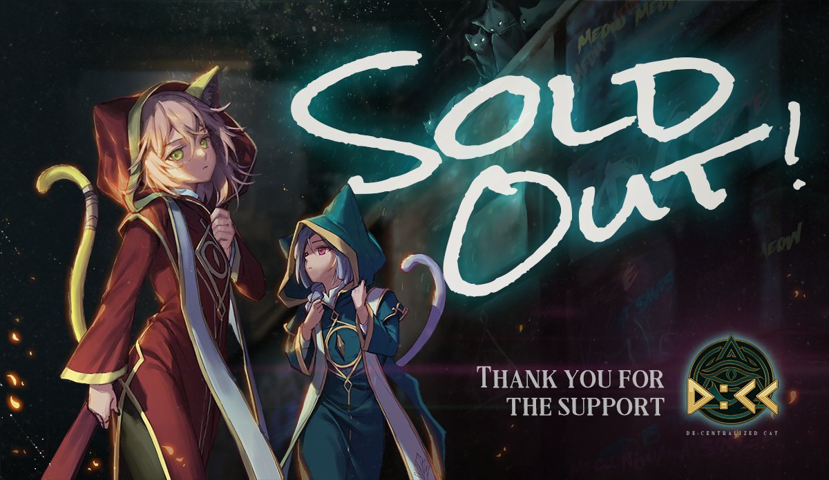 🎉SOLD OUT!🎉 #NineChronicles #DCC #PFP #NFT is Officially #SOLDOUT! Thank you everyone for participating! 🙏 😎We will come back with announcements shortly! Stay tuned!👉discord.gg/planetarium
